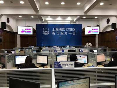 上海高院院長(zhǎng)崔亞東對(duì)話法學(xué)專家 人工智能無法替代法官的獨(dú)特價(jià)值