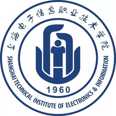 選擇上海電子信息職業(yè)技術(shù)學(xué)院 邁向信息化強(qiáng)國職業(yè)之路
