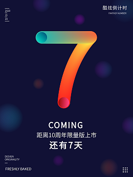 數(shù)字媒體在線制作 釋放創(chuàng)意，高效產(chǎn)出專(zhuān)業(yè)數(shù)字內(nèi)容