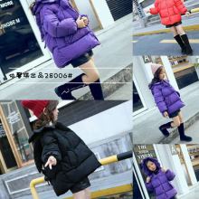  陜西嘉聯(lián)企業(yè)管理咨詢有限責任公司 主營 拓展戶外訓練 拓展室