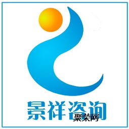 廣西景祥咨詢(xún)新人貼