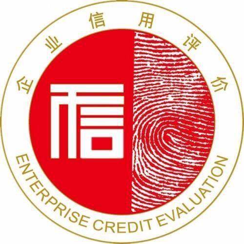 一個iso9001體系認(rèn)證需要多少費用嗎