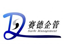 企業管理與工廠流程再造咨詢服務 提升效率，驅動價值